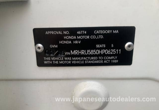 
								HONDA HR-V full									