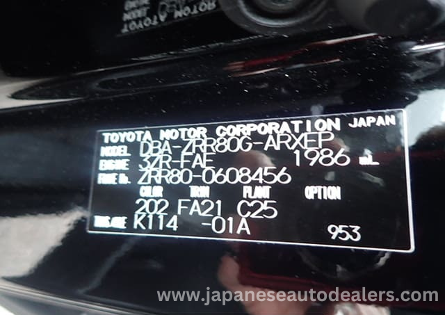 
								Toyota Noah X full									