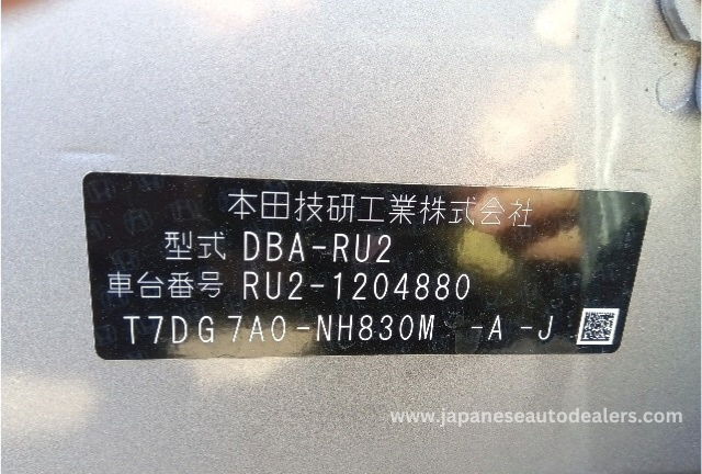 
								2017/10 Honda Vezel 2017/10 full									