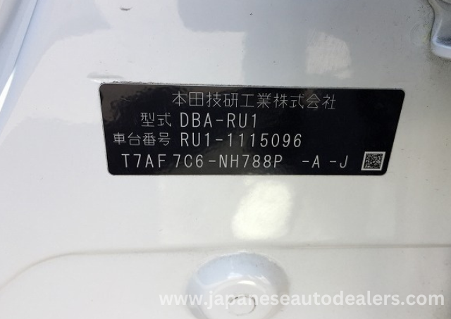 
								HONDA VEZEL full									