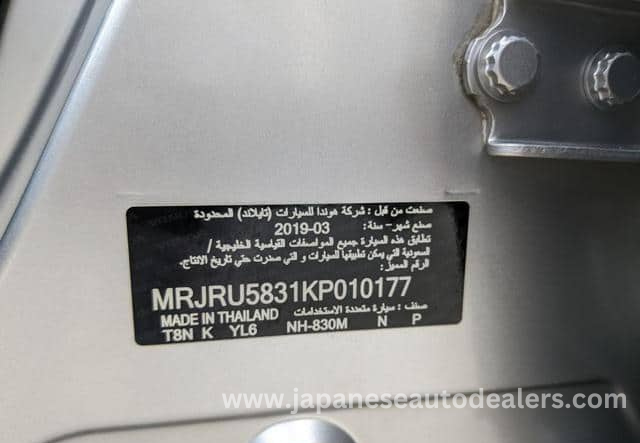 
								HONDA HR-V full									