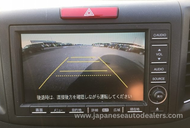 
								Honda CR-V full									