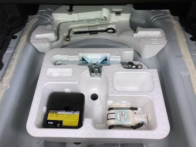 
								TOYOTA COROLLA AXIO full									