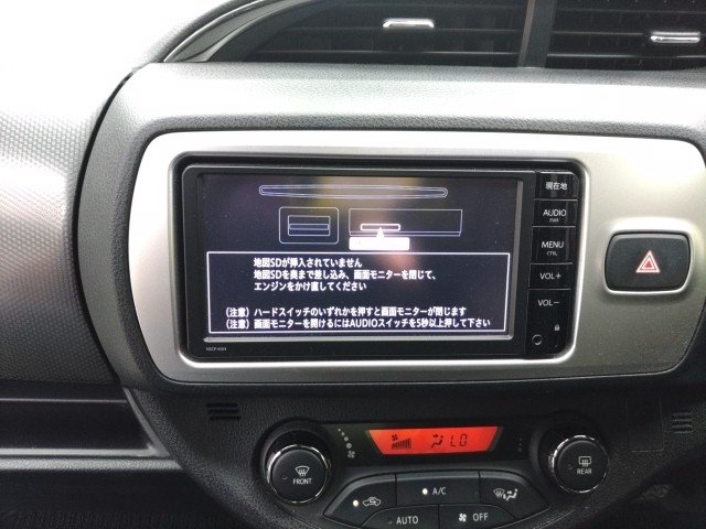 
								Toyota Vitz full									