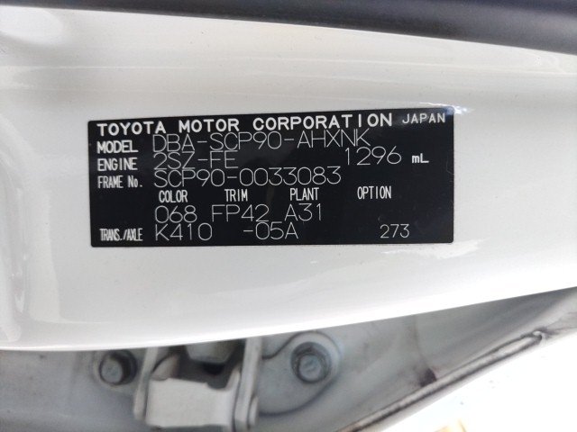 
								TOYOTA VITZ full									