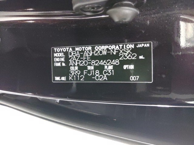 
								TOYOTA VELFIRE full									