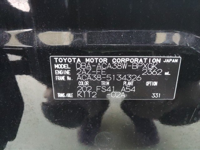 
								TOYOTA VANGUARD full									