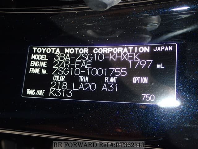 
								TOYOTA COROLLA CROSS full									