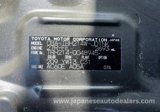 
								TOYOTA HIACE WAGON full									