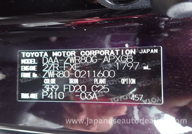 
								Toyota Noah Hybrid full									