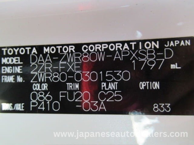 
								TOYOTA NOAH SI WXB – Premium 7-Seater Hybrid MPV full									