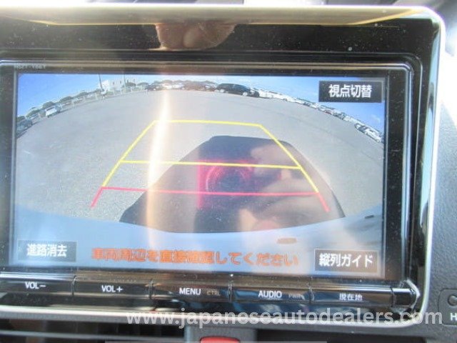
								TOYOTA NOAH SI WXB – Premium 7-Seater Hybrid MPV full									