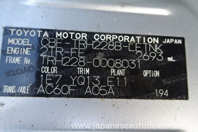
								2014 TOYOTA HIACE VAN full									