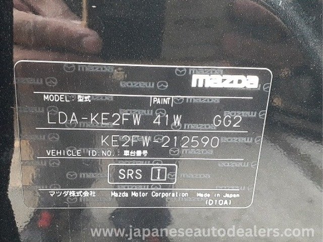 
								MAZDA CX5 20161 XD PROACTIVE full									