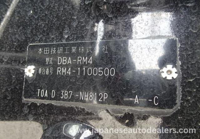 
								2012 HONDA CR-V 24G LEATHER PACKAGE full									