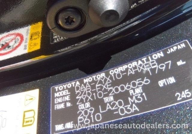 
								TOYOTA C-HR 2017/1 G full									