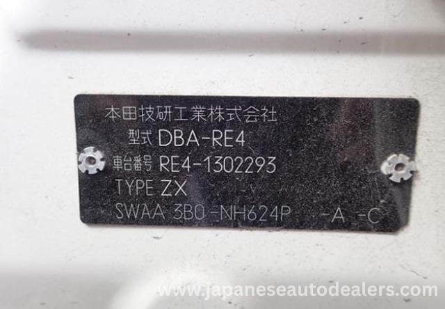
								2010 HONDA CR-V ZX full									